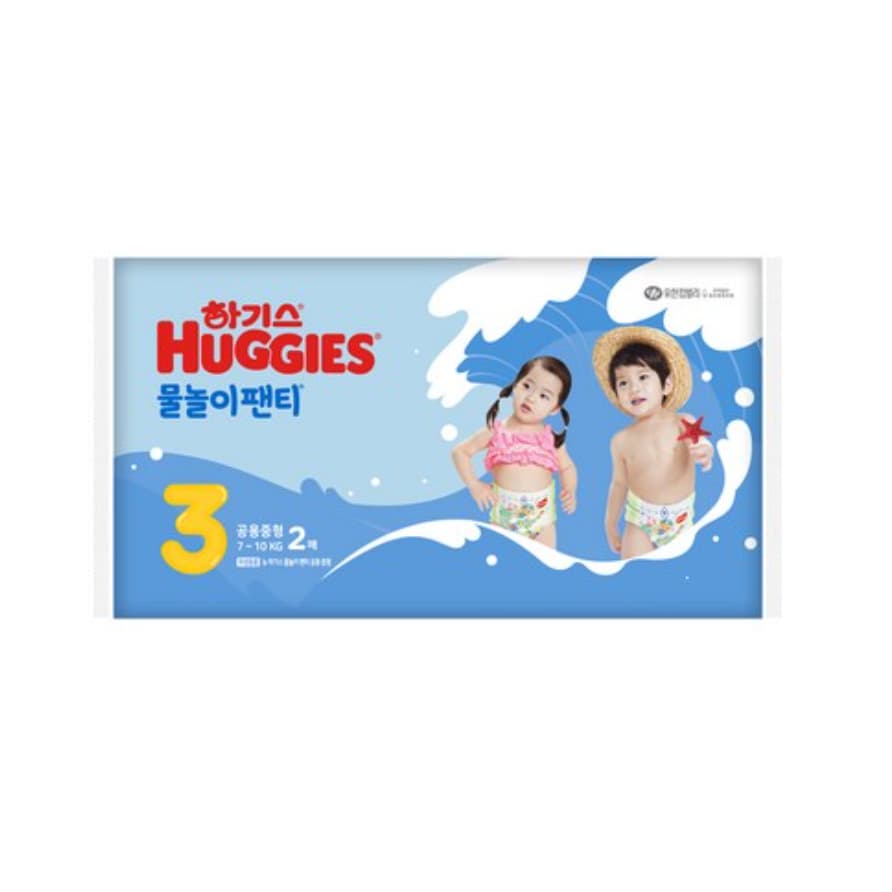 HUGGIES Calças De Natação Fralda Unisexo Tamanho 3 (Pacote De 2 Pcs) Roupa De Banho Para Bebê Criança