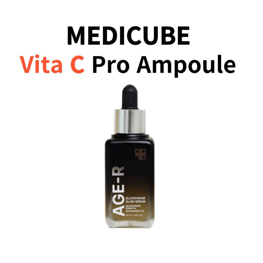 MEDICUBE Age-R Vita C Pro Ampoule 20ml Soro de vitamina C para cuidados com a pele antienvelhecimento