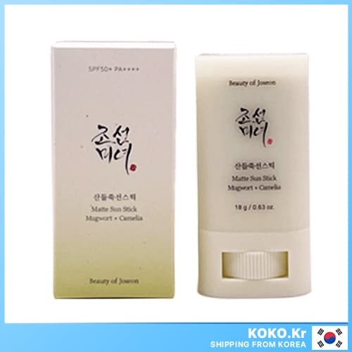 BEAUTY OF JOSEON Matte Sun Stick : Mugwort+Camelia 18g EXP 26.09~ (NO BOX) SPF 50+ PA++++ with FREEBIES