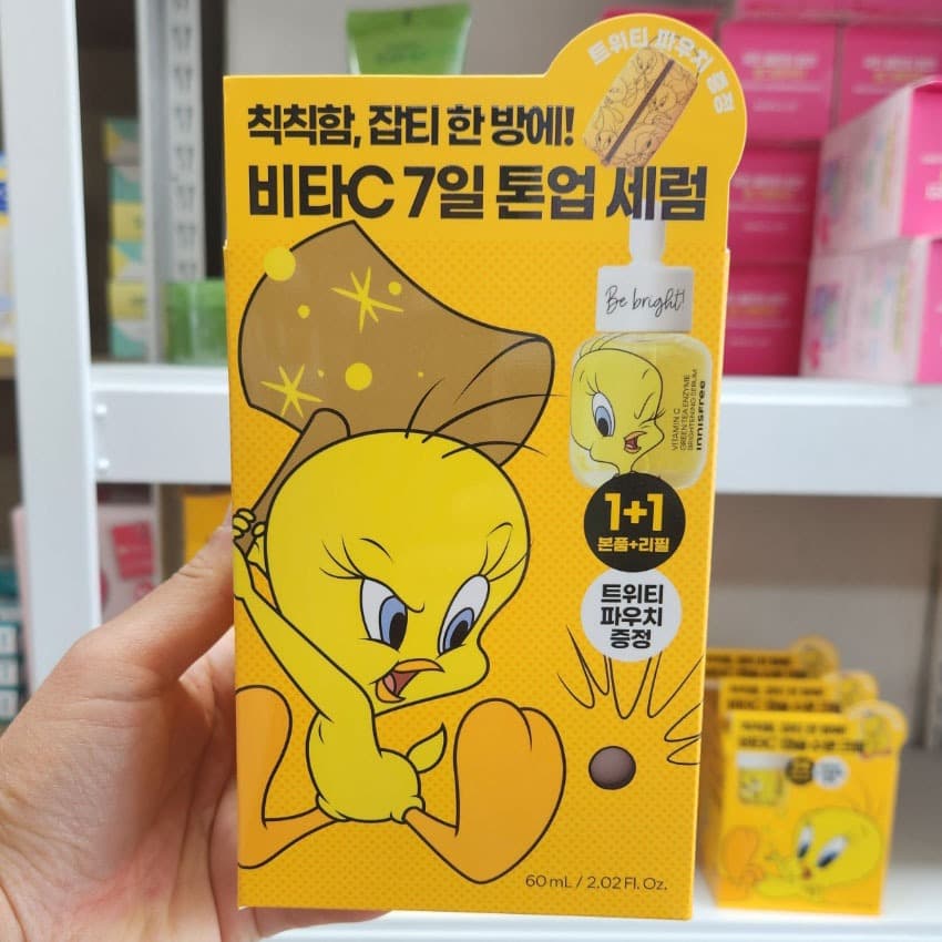 OLIVE YOUNG EDITION [30mL + Recarga + Bolsa] Soro Iluminador Enzimático De Chá Verde Vitamina C 30mL (Cuidados Com A Pele Da Coreia , Beleza K-Beauty)