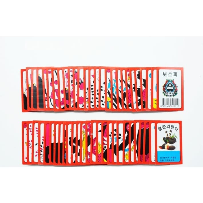 Bospi Hwatu Conjunto De Jogos De Cartas Em Cores Mistas , 1 Com Estojo , Jogo Tradicional Coreano , Festa Família Viagem