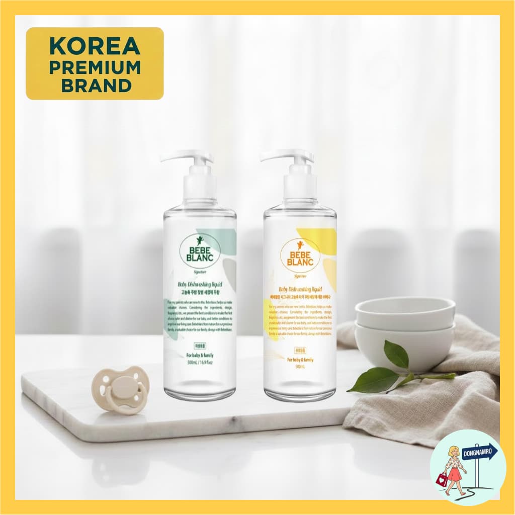 [BEBE BLANC] Líquido Para Lavar Louça Bebê (500ml) | Limpador De Mamadeira Verbena Sem Perfume/Limão
