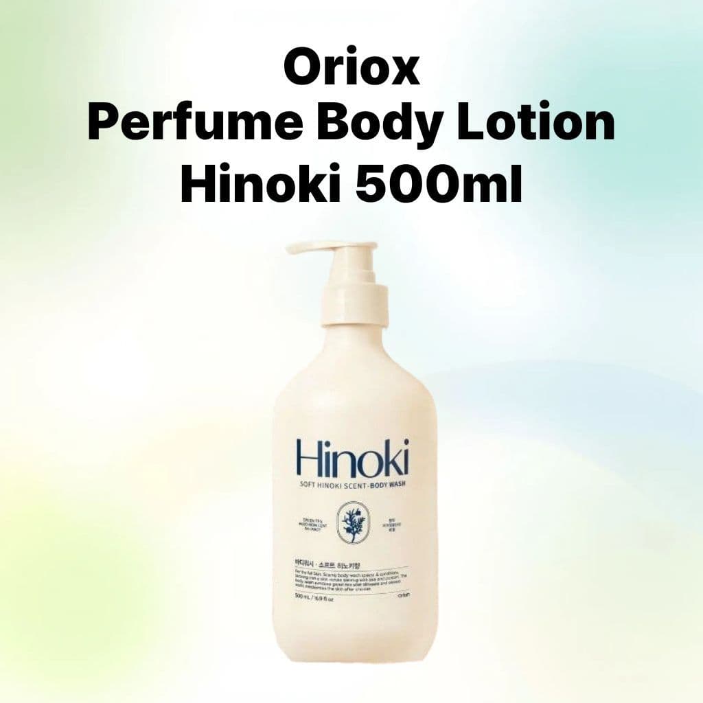 [Oriox] Perfume Loção Corporal Hinoki 500ml Hidratante Amadeirado Aroma Fresco Cuidados Corporais K-Beauty