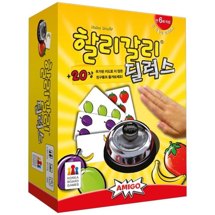 Jogos De Tabuleiro Da Coreia Halli Galli Cups Deluxe Jogo De 1 Conjunto De Cores Mistas Velocidade Para Festa Em Família