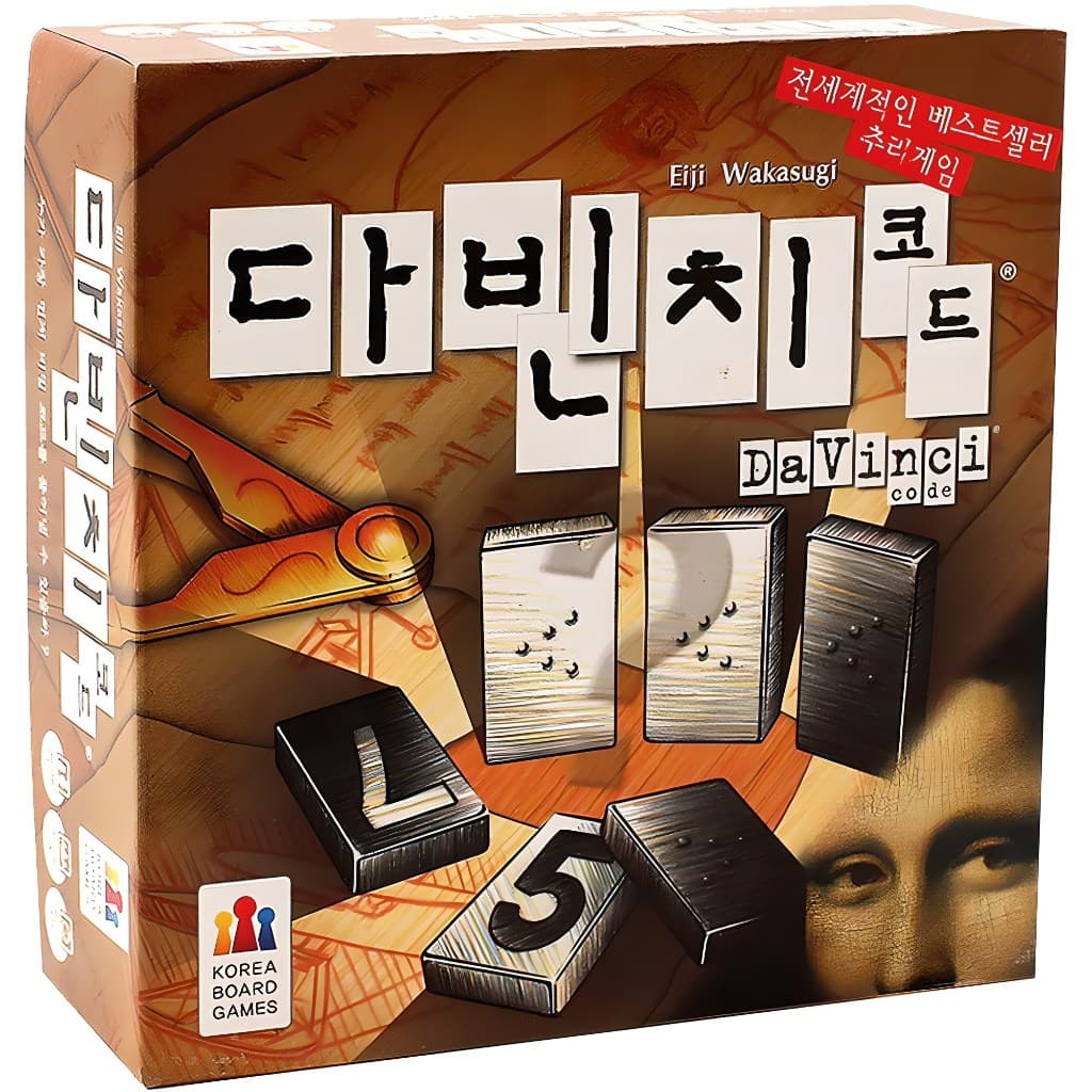 Coreia Jogos De Tabuleiro Da Vinci Código Dedução Jogo De 1 Conjunto Estratégia De Cores Mistas Festa Em Família Cérebro