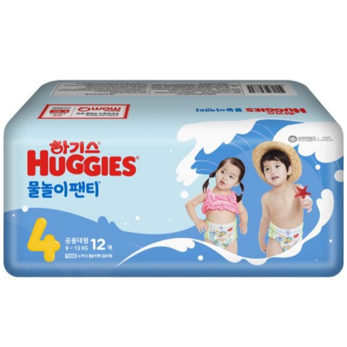 [Huggies] Calças De Água Para Nadadores (3 Unidades/12)
