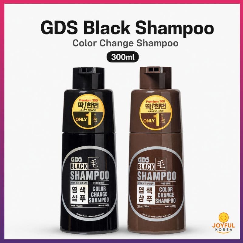 [GDS] Shampoo Para Cabelo Black Change 300ml | Tratamento De Cor Marrom Escuro Cuidados Capilares Hidratantes Suave Muda