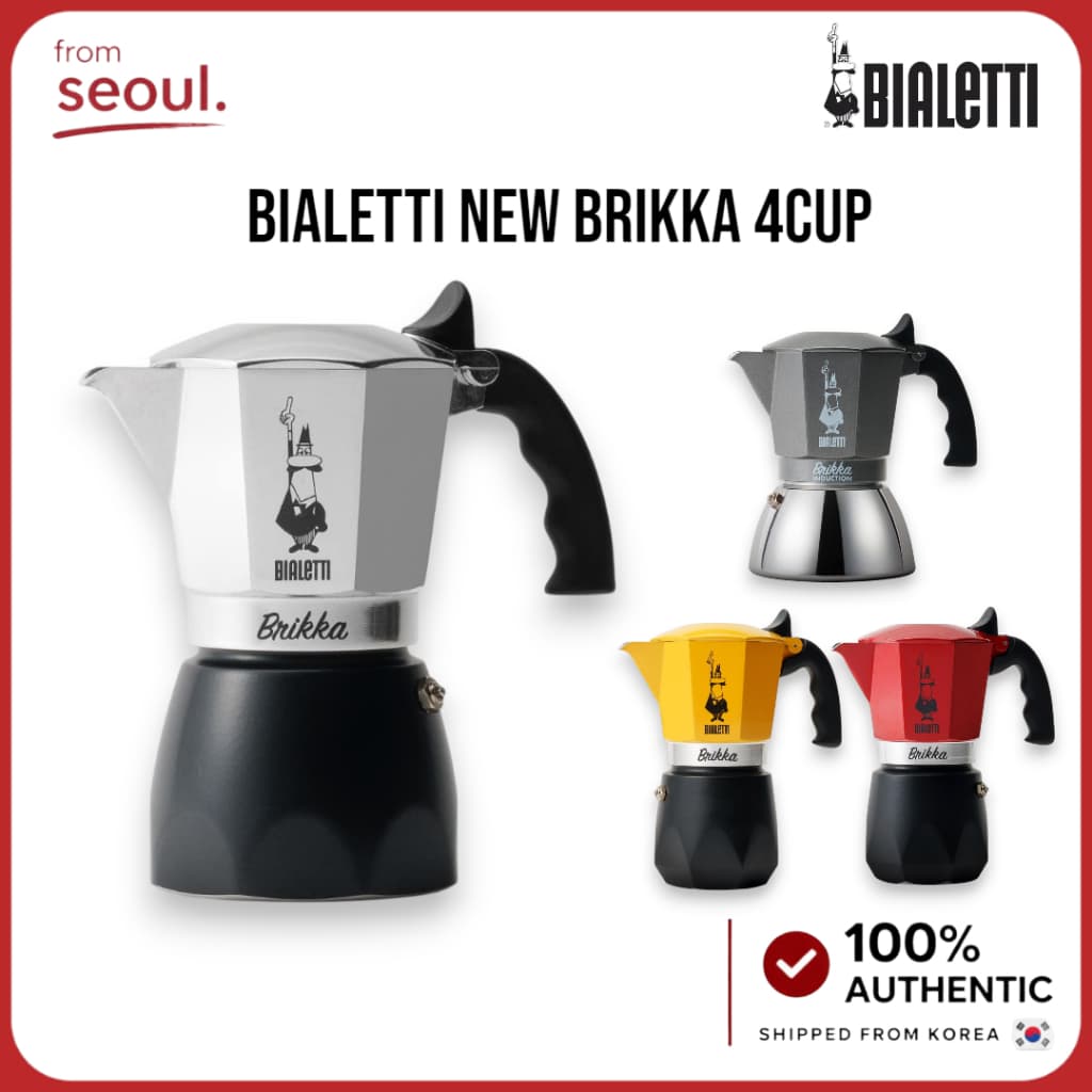 Pote Bialetti New Brikka Moka 4 Xícaras | Máquina De Café Expresso , Fogão , Cafeteira