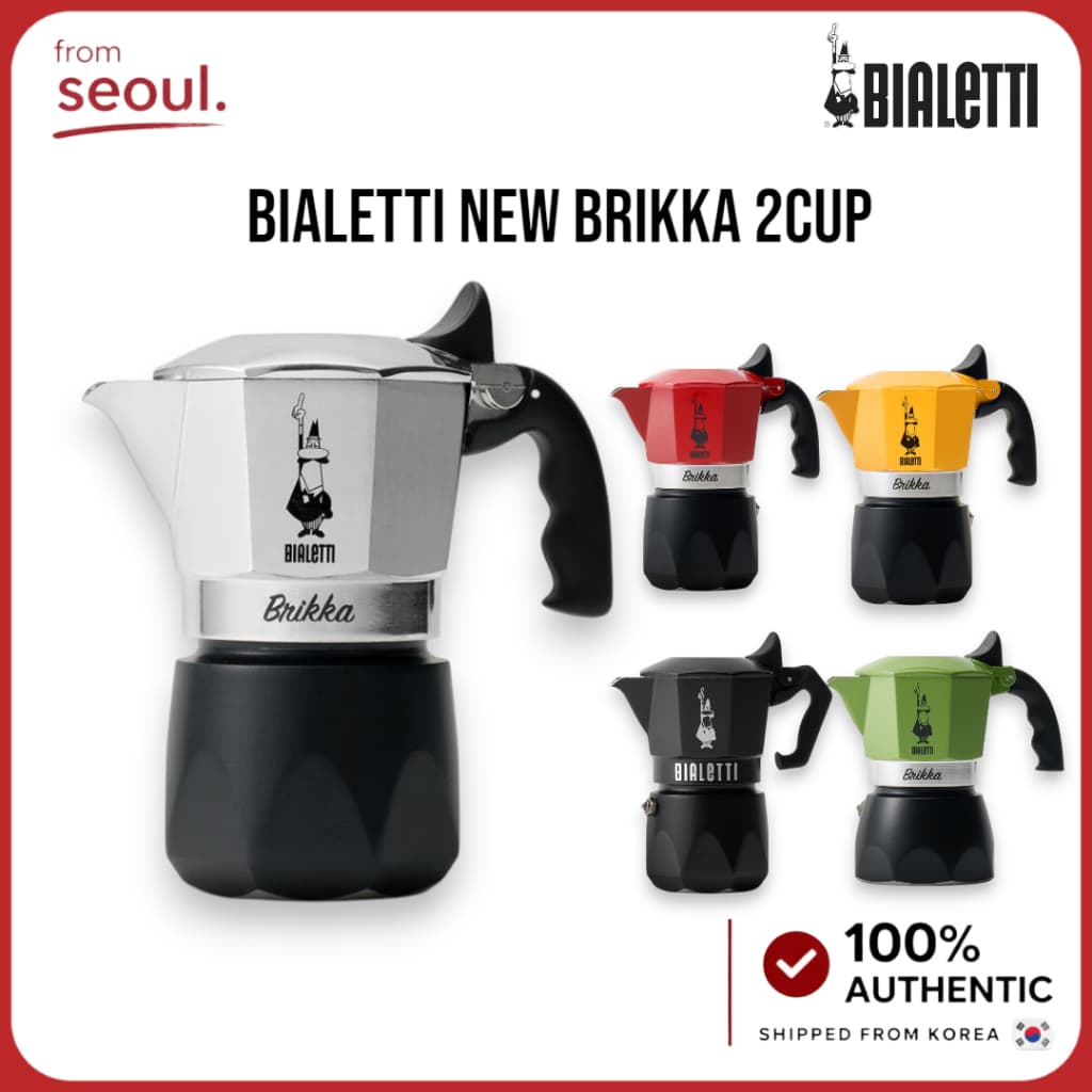 Pote Bialetti New Brikka Moka 2 Xícaras | Cafeteira , Expresso , Fogão