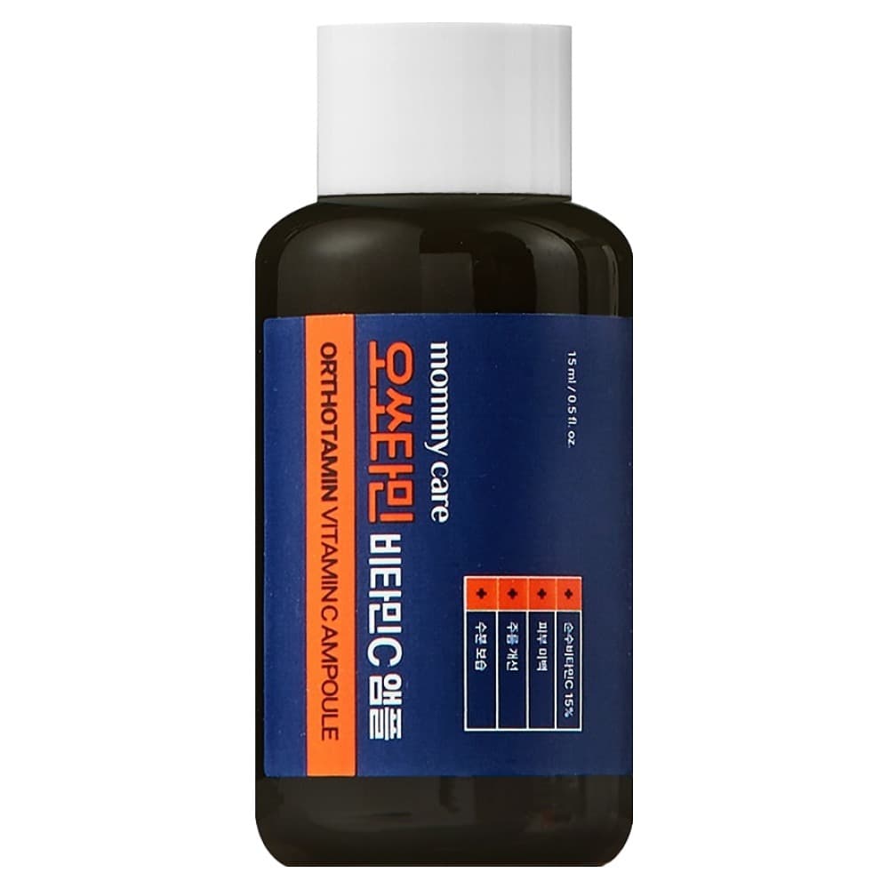 【Mummy Care】 Ampola Vitamina C Orthotamine 15ml | Clareador Intensivo (Zero Oxidação)