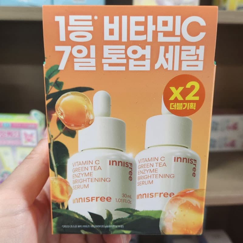 OLIVE YOUNG EDITION [30mL + Frasco De Recarga] Soro Iluminador Enzimático De Chá Verde Com Vitamina C 30mL (Cuidados A Pele Da Coreia , Beleza Coreana , K-beauty)