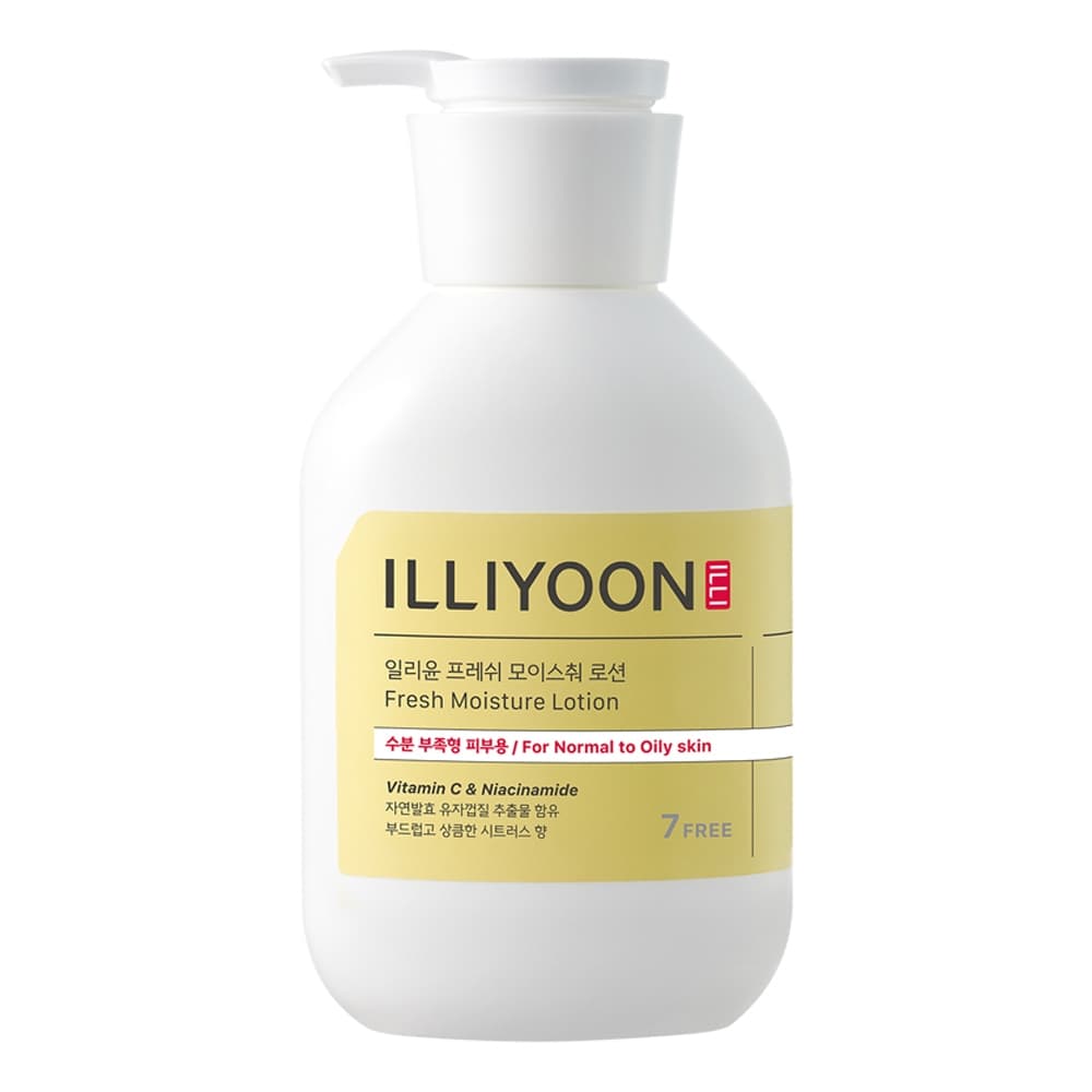 Iliyoon Loção Hidratante Fresca Aroma Cítrico 350ml 1ud | Corporal Leve Para Cuidados Corporais Diários
