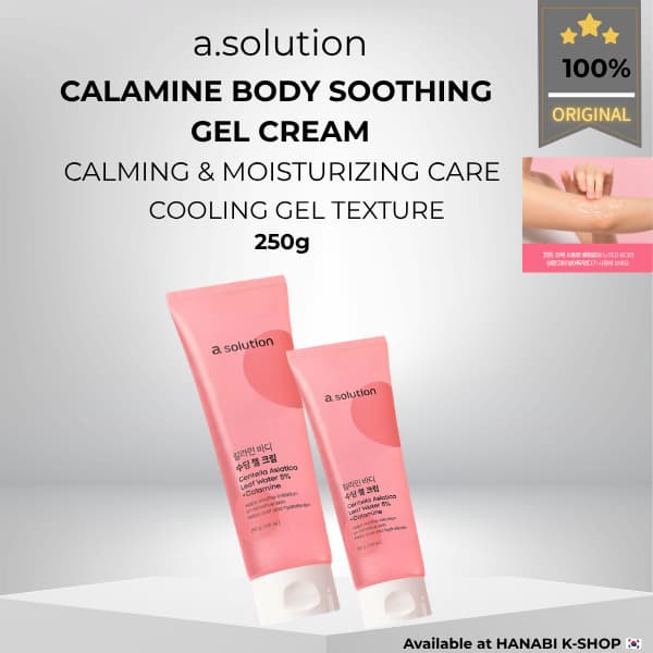 [a.solution] Creme Gel Calmante Corporal Calamina 250g | Hidratante Cuidados Corporais Coreanos