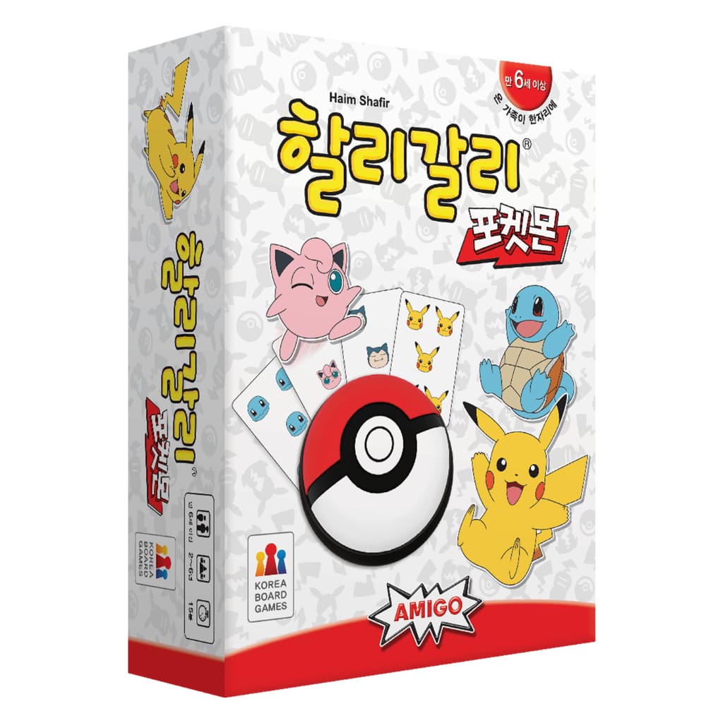 Jogos De Tabuleiro Da Coreia Halli Galli Jogo De 1 Conjunto De 2 A 6 Jogadores De Idade 6 + 15 Minutos Festa Em Família 
