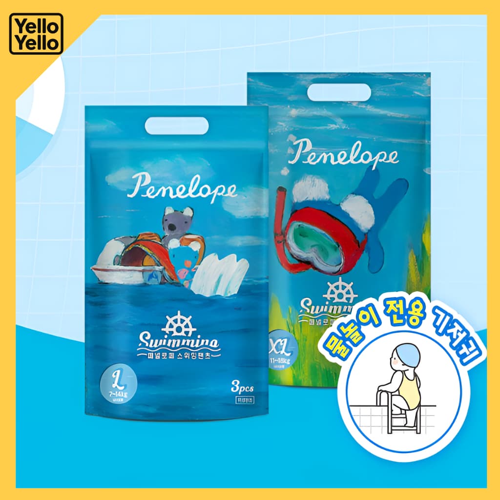 Calças De Natação PENELOPE Fralda De Água Descartável Para Bebê L XL Unissex 3P Piscina E Praia
