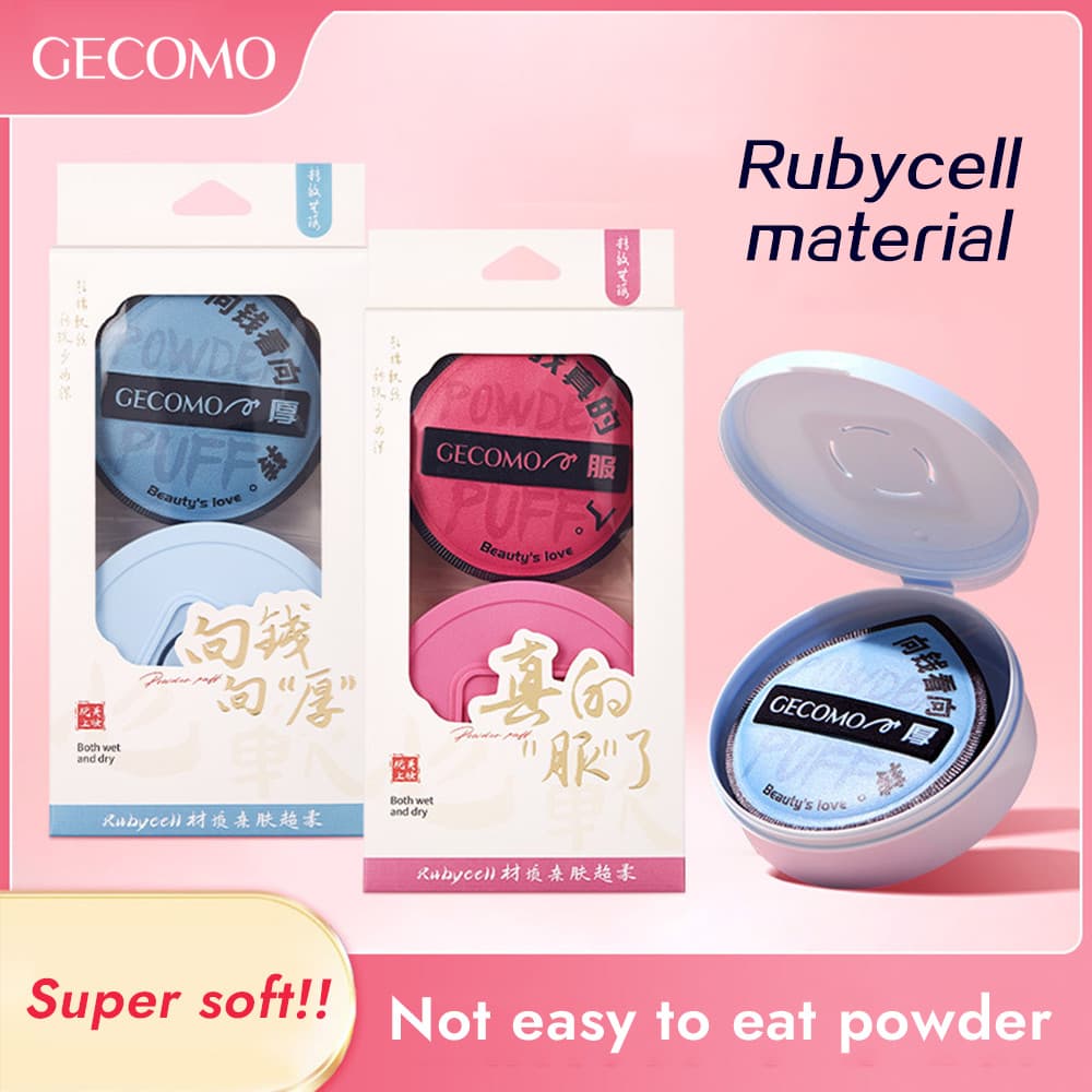 Esponja De Base Úmida E Seca Gecomo Super Soft Powder Puff Adequada Para Líquido , Creme , Pó