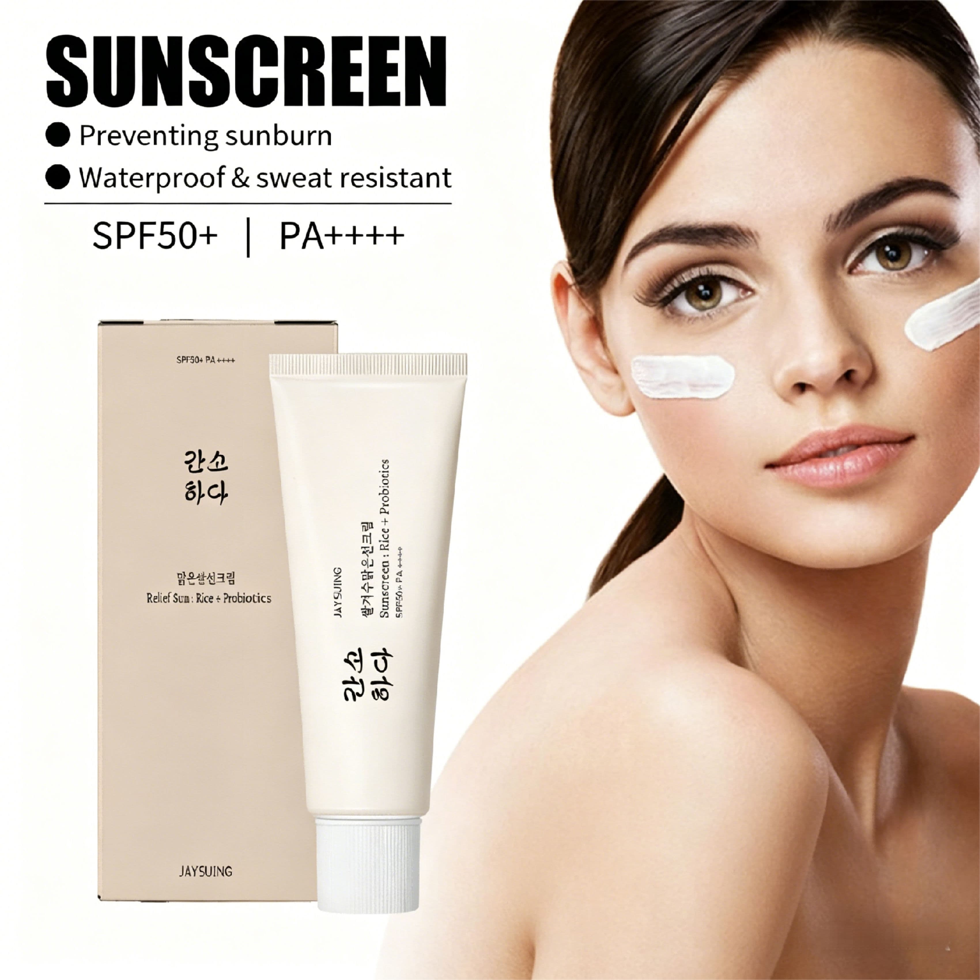 Jaysuing Protetor Solar de Arroz + Probióticos SPF50+ PA++++ Loção Solar de Alívio Protetor Facial Hidratante Leve Não