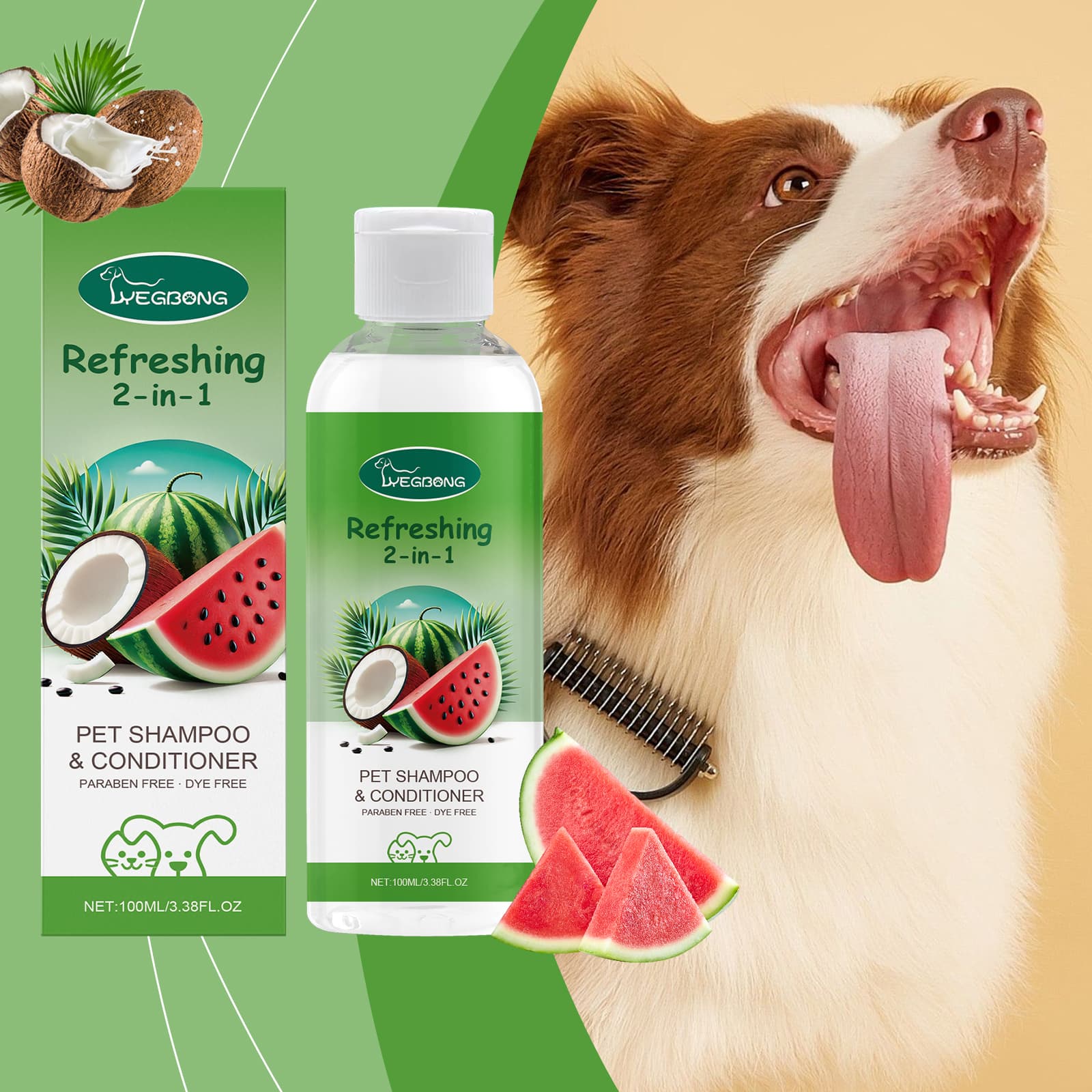 Shampoo Condicionador Para Animais De Estimação 2 Em 1 Atualizado , 100ml , Casaco Macio Nutritivo , Remoção Rápida De S