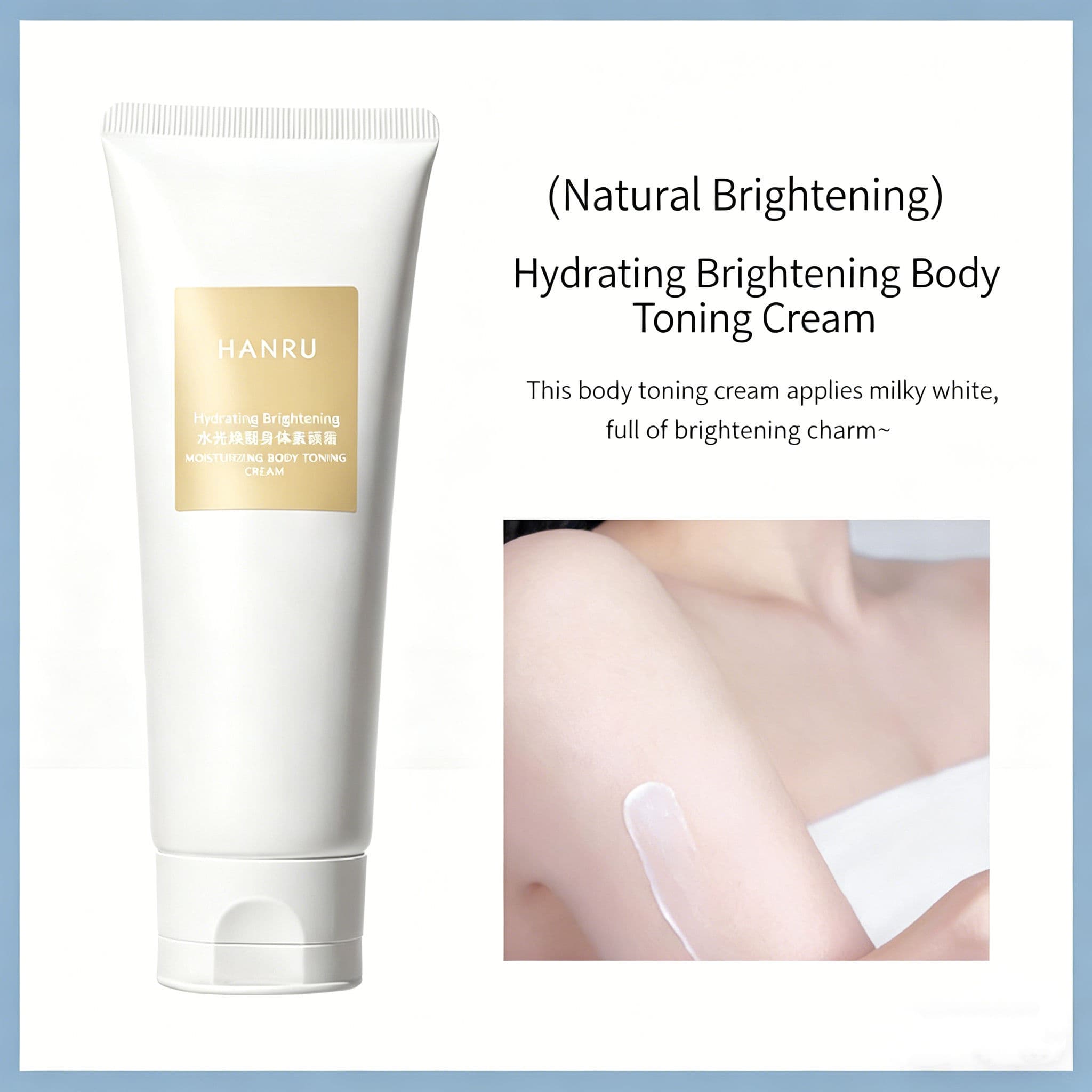 Han Rushui Radiant Body Hidratante Iluminador: Nutritivo, hidratante, iluminador e refrescante — não pegajoso, com