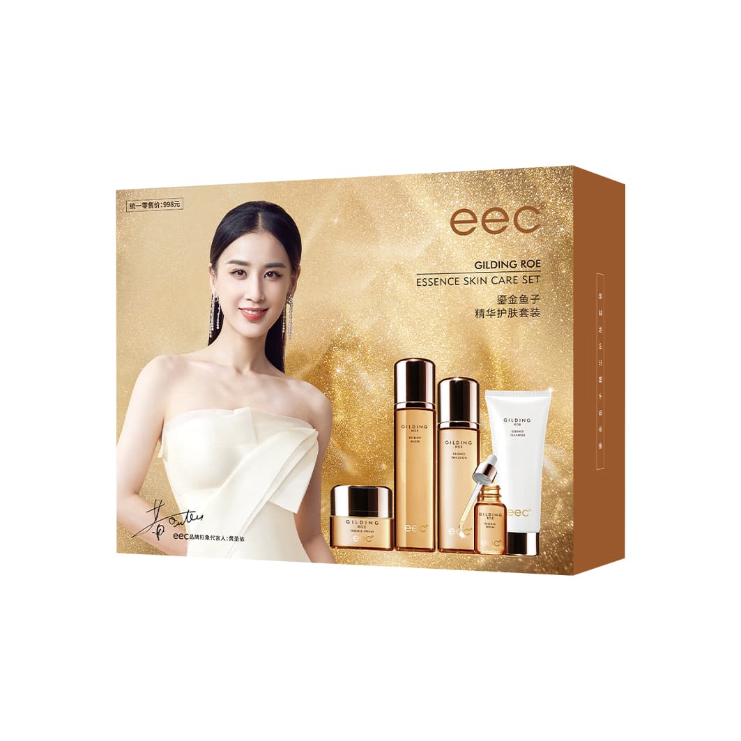 Conjunto de Cuidados com a Pele EEC Gilding Roe Essence 5 em 1 Anti-Idade Reduz Rugas Firmador Hidratante Limpador